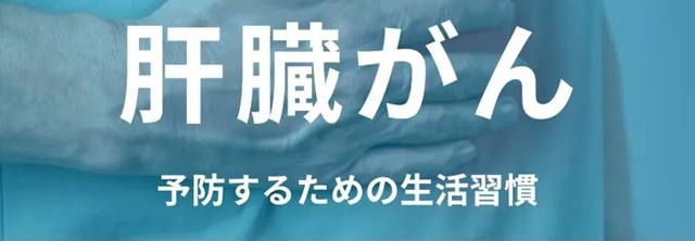 バナー